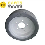 צמיג סקייג'ק