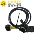 רתם, טי - Genie 75094GT